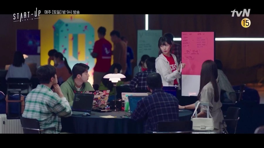 《Start-Up》第5集預告