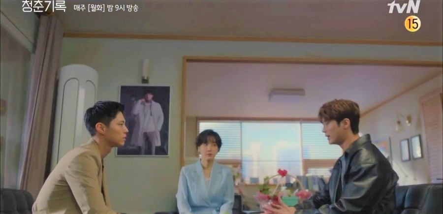 《青春紀錄》第11、12集劇透