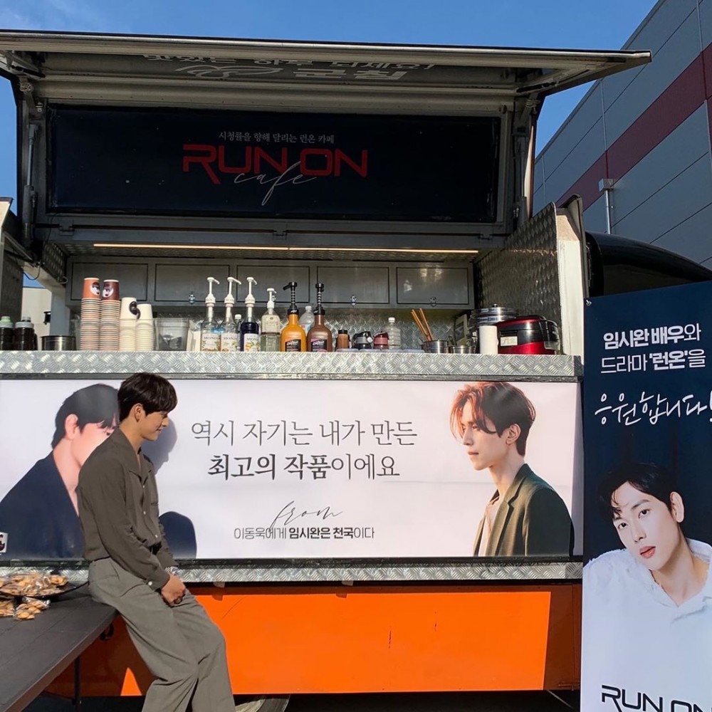 李棟旭替任時完主演《Run On》送上應援餐車