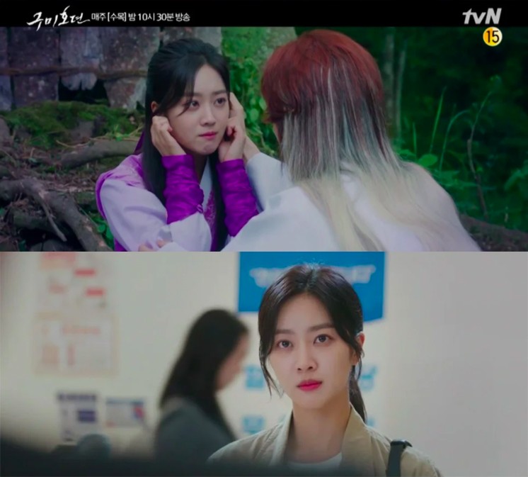 tvN