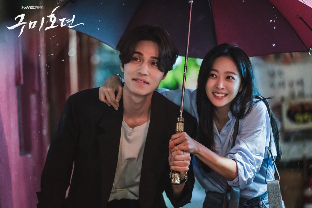 tvN
