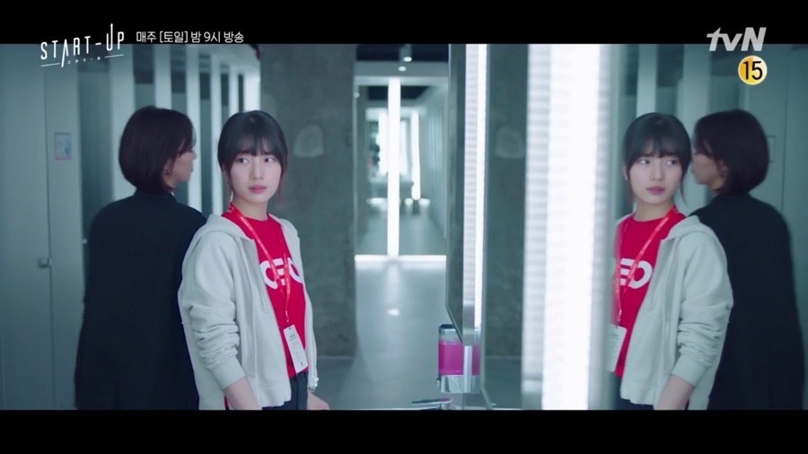 《Start-Up》第5集預告