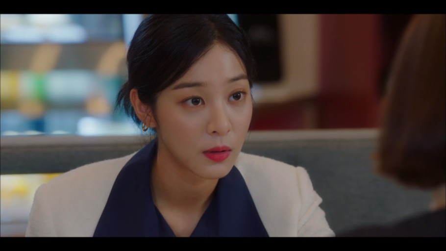 《青春紀錄》結局劇透