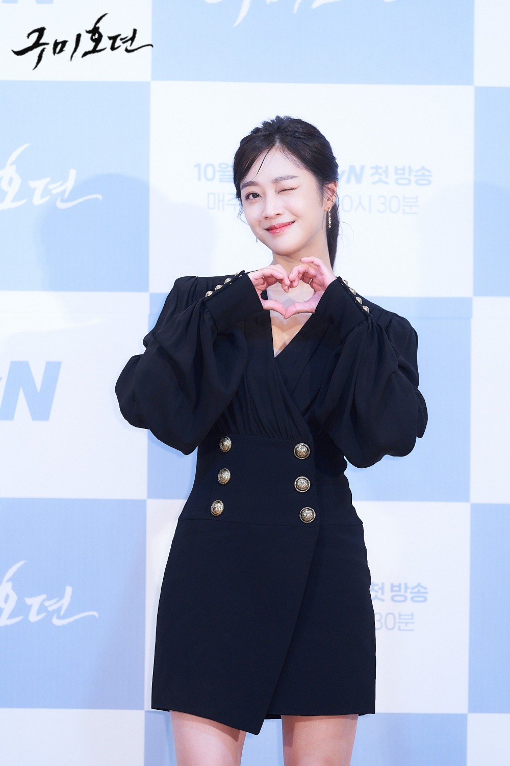 《九尾狐傳》製作發佈會