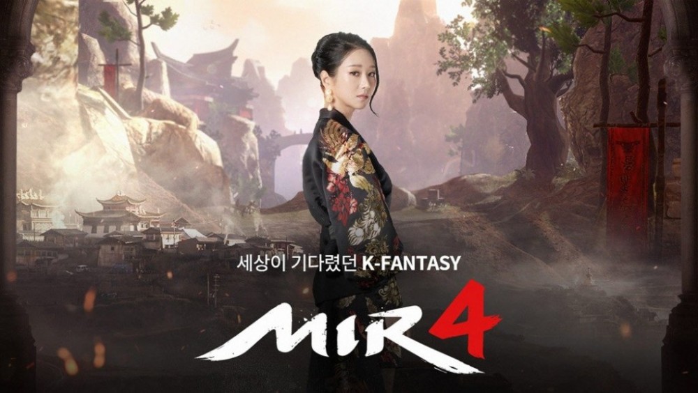 徐睿知代言手遊 古裝造型