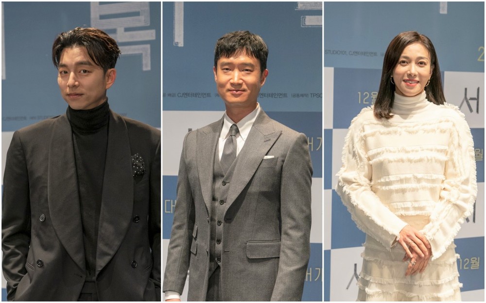 孔劉《徐福》發表會大讚朴寶劍反轉魅力，導演爆料徐福好奇心超強又愛頂嘴～