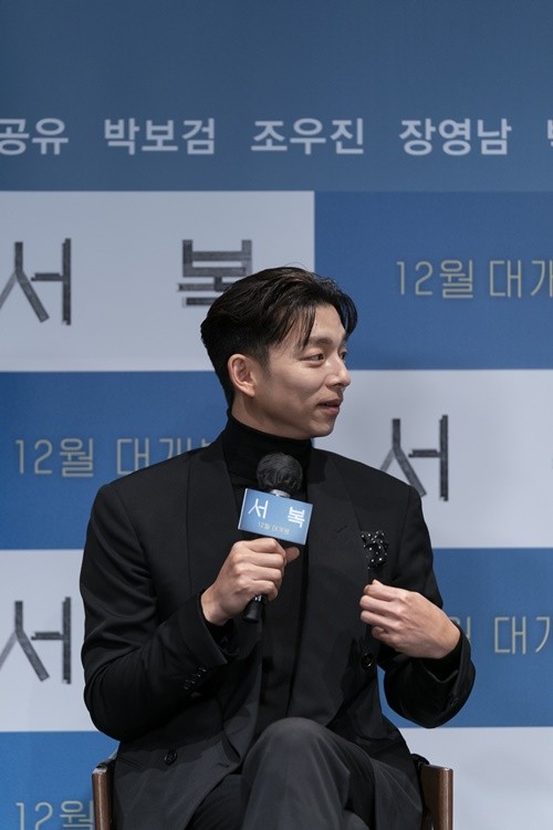 孔劉《徐福》發表會大讚朴寶劍反轉魅力，導演爆料徐福好奇心超強又愛頂嘴～