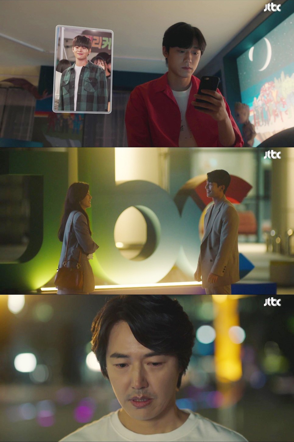 《回到18歲》第9-10集劇情