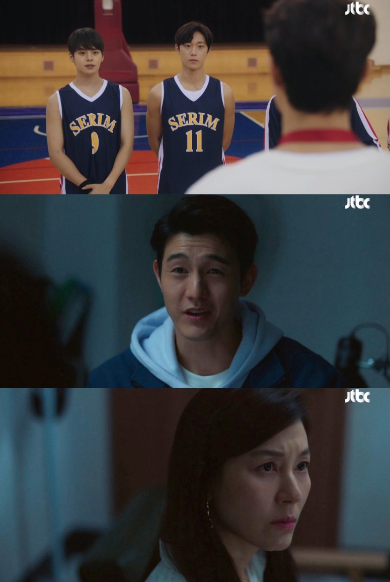 《回到18歲》劇情