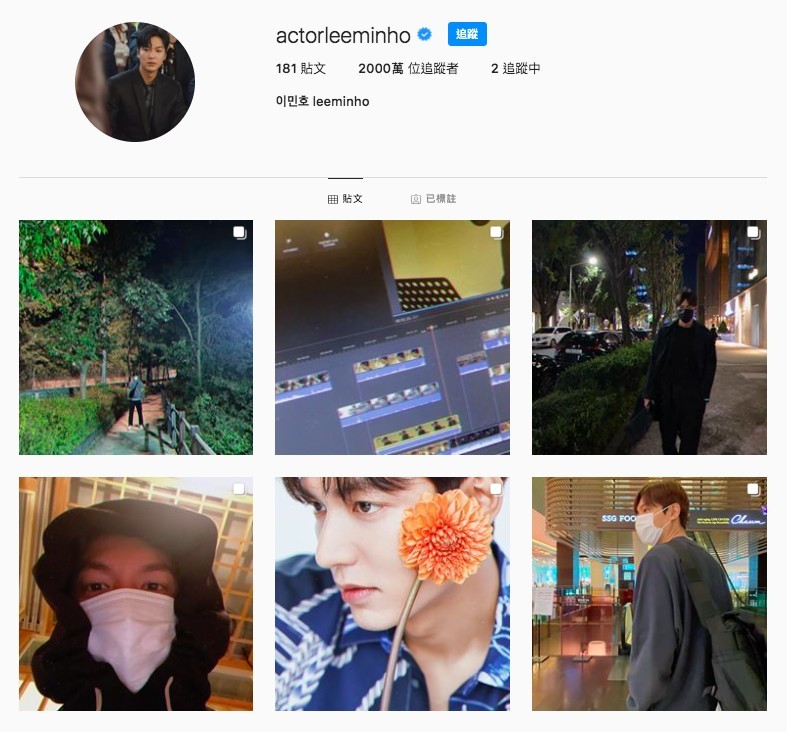李敏鎬Instagram追蹤者破2000萬