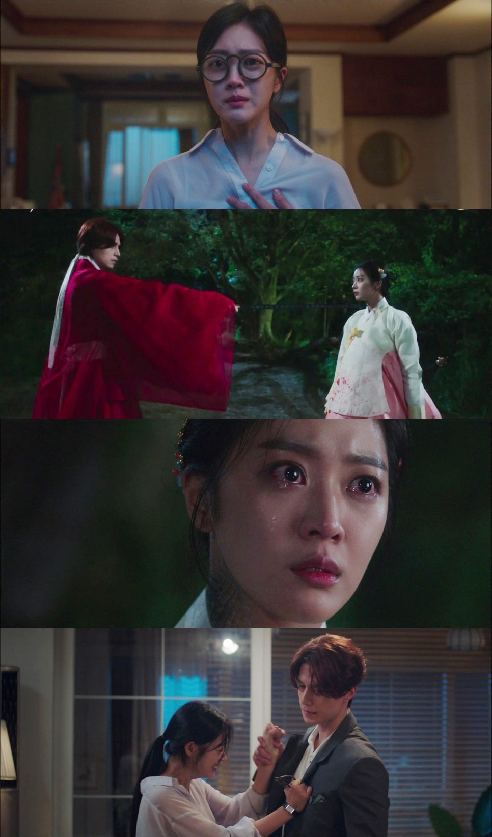 《九尾狐傳》第7-8集劇情