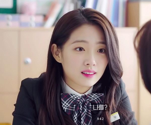 李恩在(이은재)