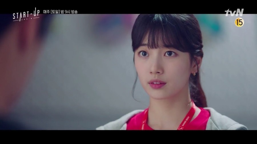 《Start-Up》第5集預告