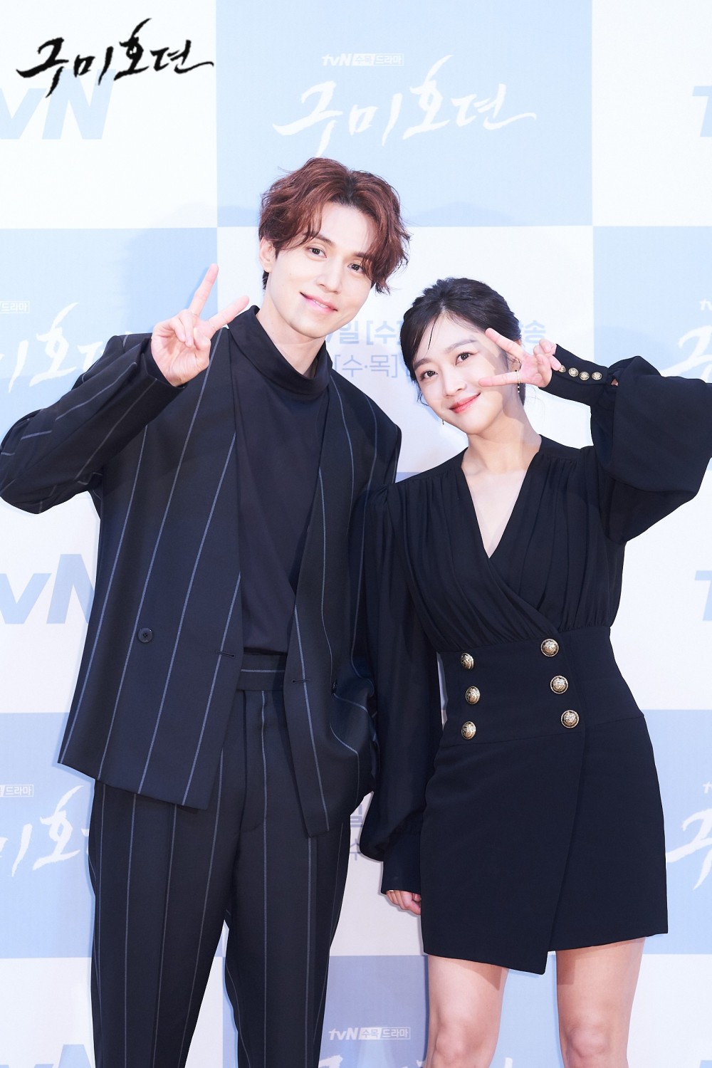 《九尾狐傳》製作發佈會