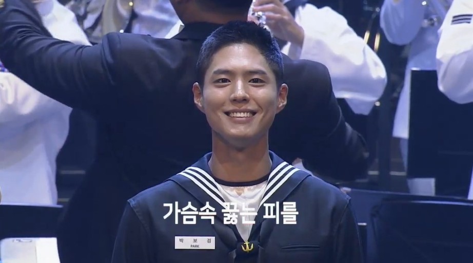 朴寶劍2020海軍音樂會主持MC