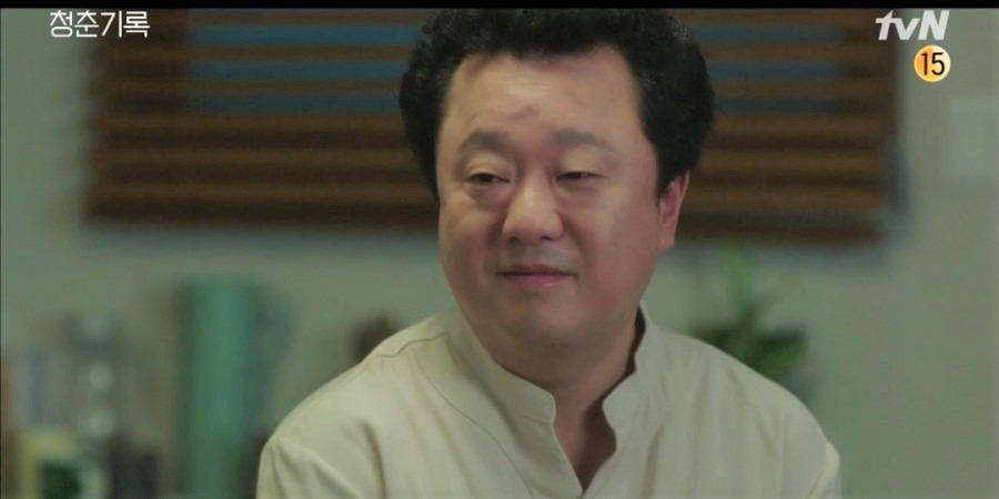 《青春紀錄》結局劇透