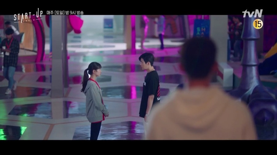 《Start-Up》第5集預告