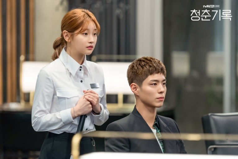 tvN