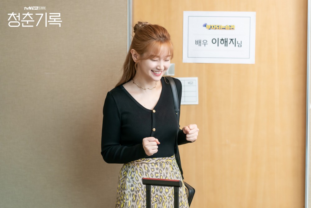 《青春紀錄》第13集、第14集劇照