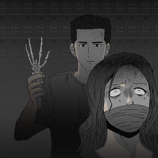 LINE WEBTOON《奇奇怪怪》