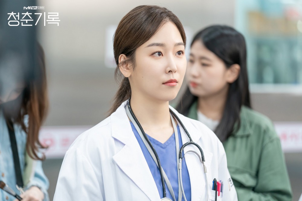 《青春紀錄》客串徐玄振