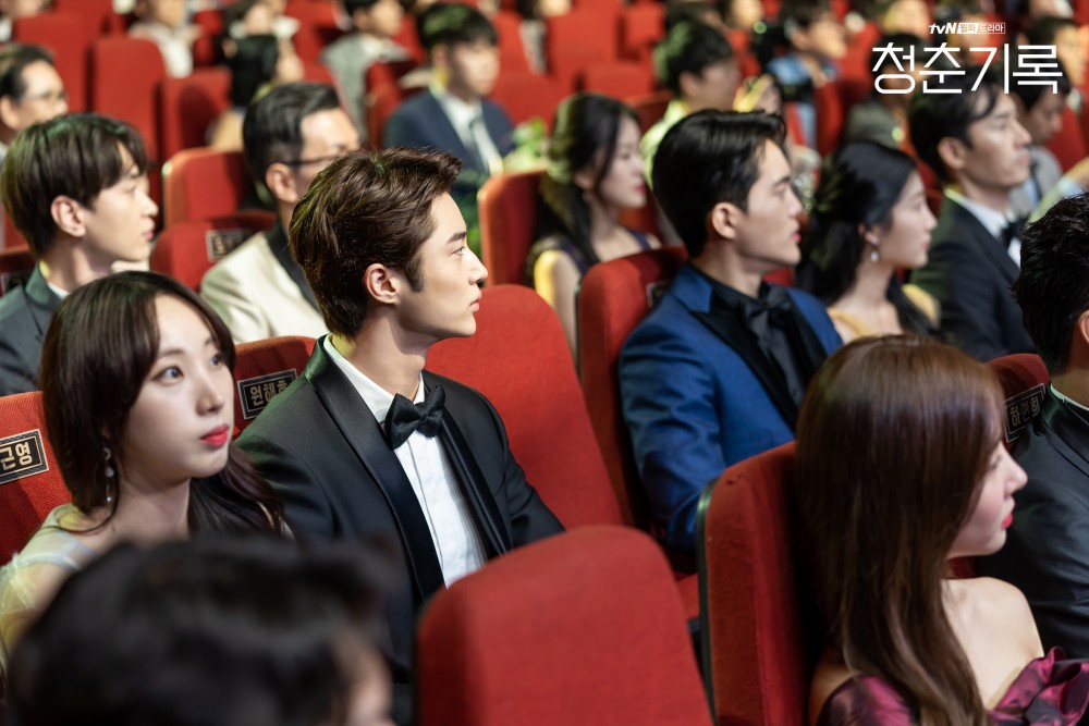 《青春紀錄》第9集劇照