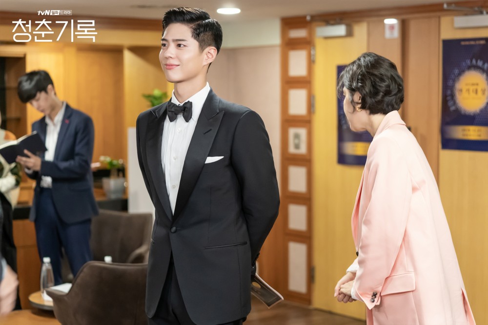 朴寶劍《青春紀錄》第9集劇照