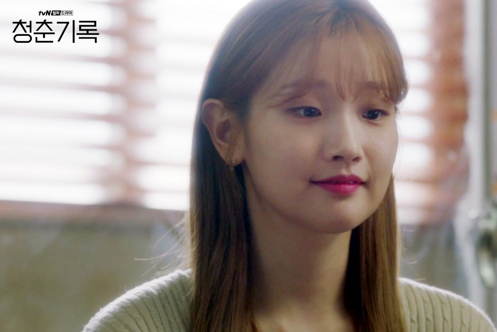 《青春紀錄》第13集、第14集劇照