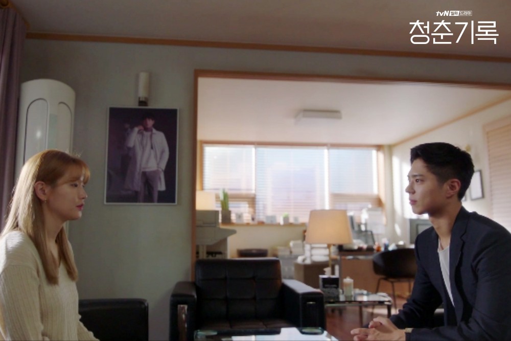 《青春紀錄》第13集、第14集劇照