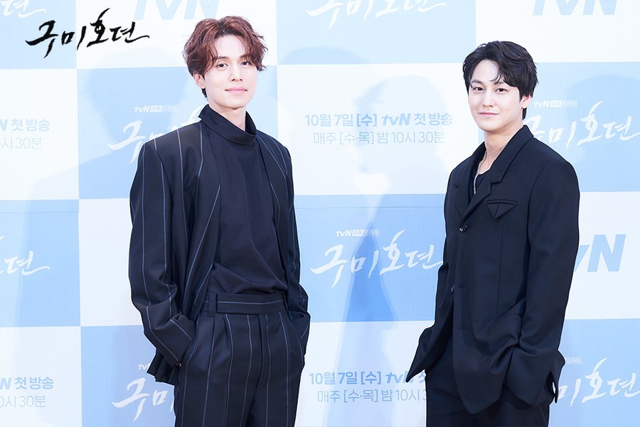 《九尾狐傳》製作發佈會