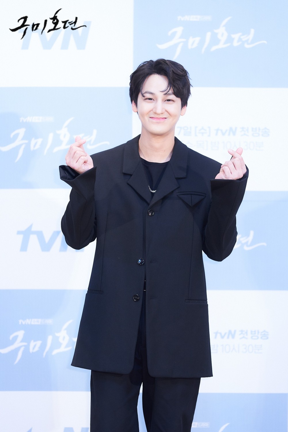 《九尾狐傳》製作發佈會