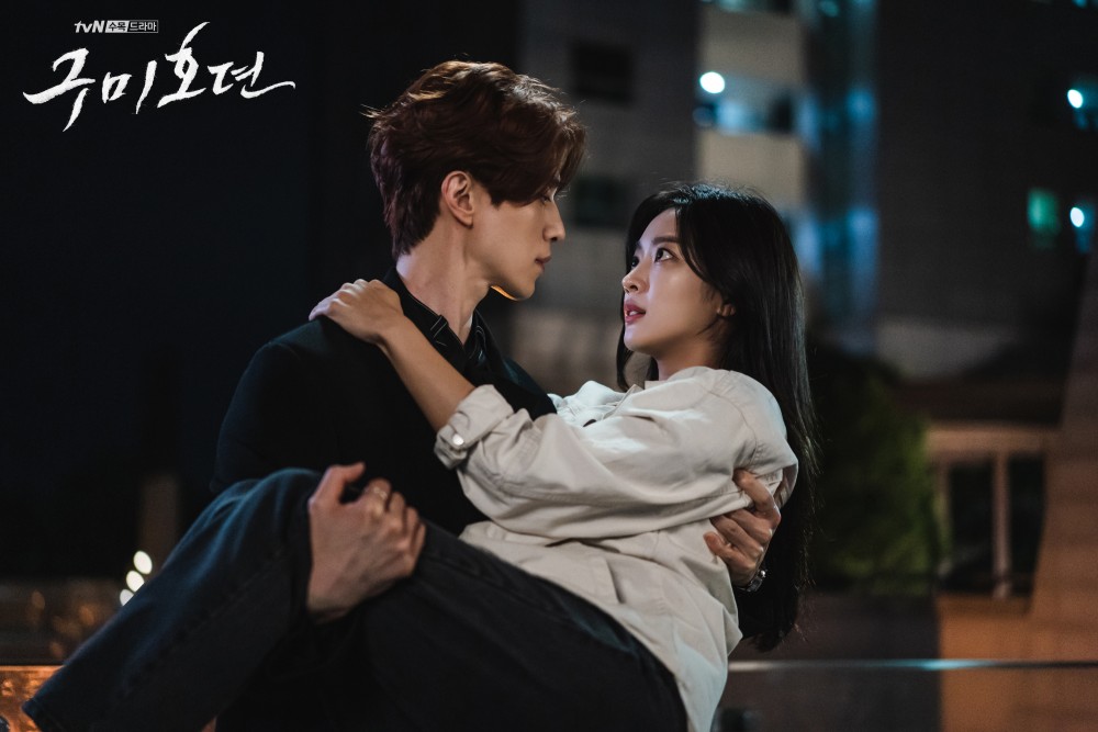 《九尾狐傳》劇照