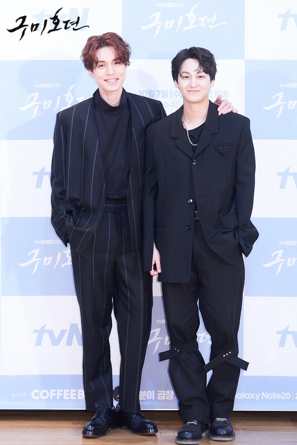 《九尾狐傳》製作發佈會