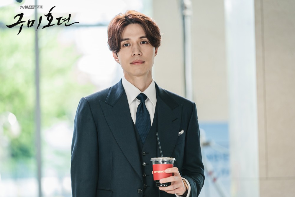 《九尾狐傳》李棟旭 趙寶兒 甜蜜上班路