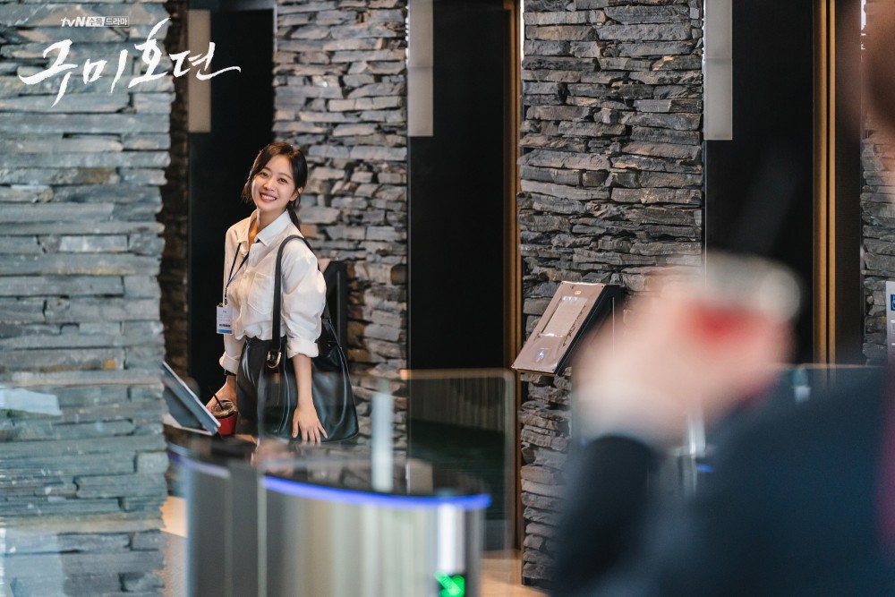 《九尾狐傳》李棟旭 趙寶兒 甜蜜上班路