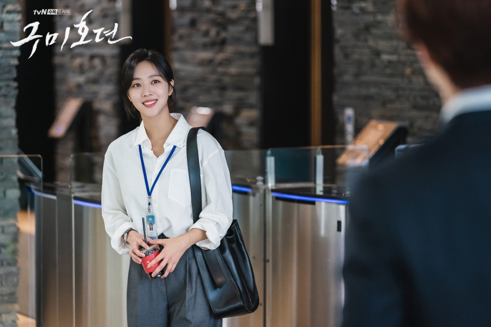 《九尾狐傳》李棟旭 趙寶兒 甜蜜上班路