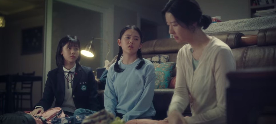 《Start-Up》第1-2集劇情