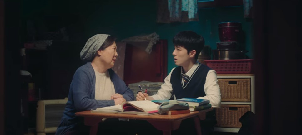 《Start-Up》第1-2集劇情