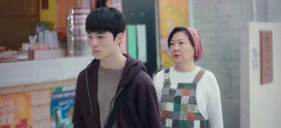 《Start-Up》第1-2集劇情