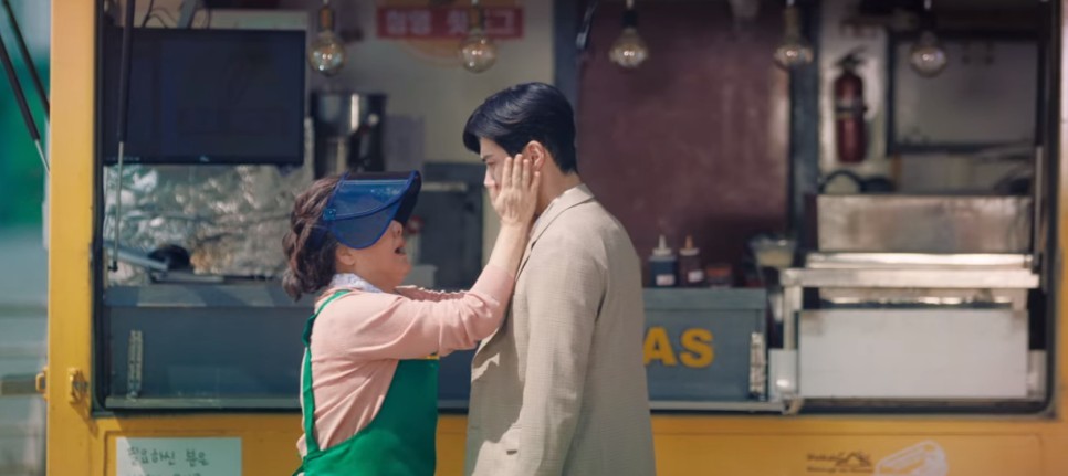 《Start-Up》第1-2集劇情