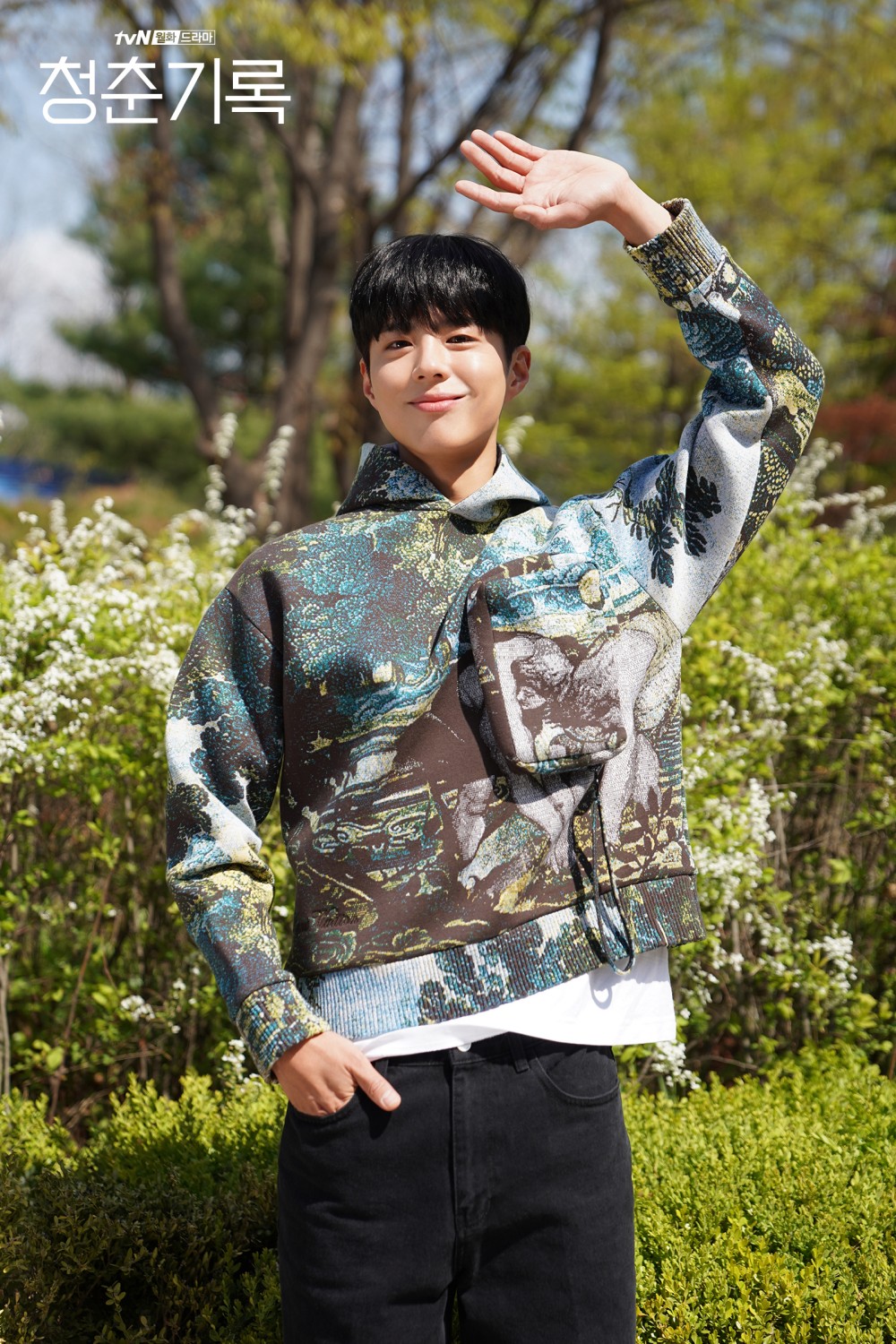 朴寶劍&朴素丹《青春紀錄》結局劇照