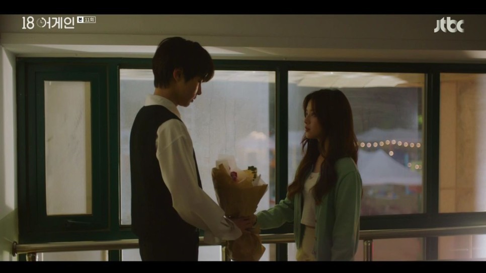 JTBC