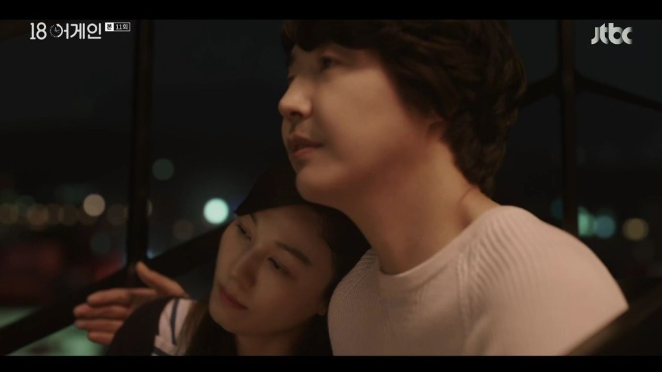 JTBC