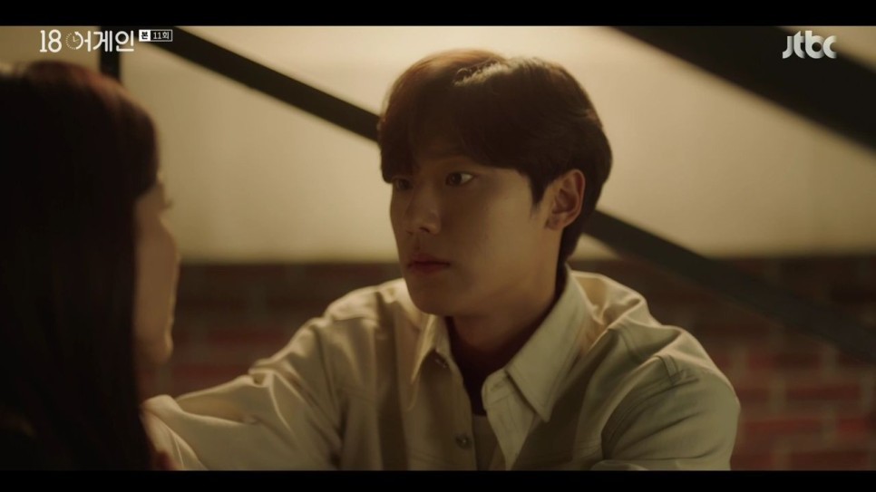 JTBC