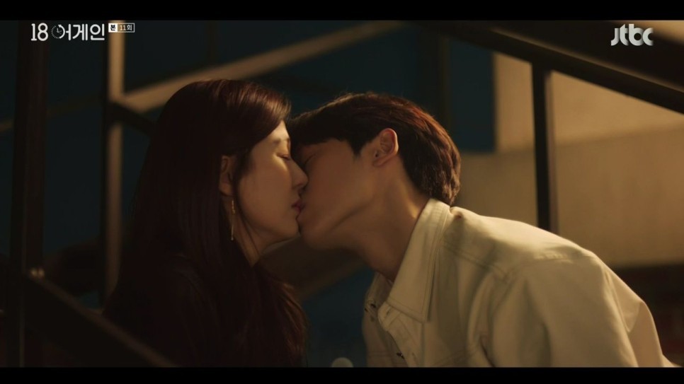 JTBC