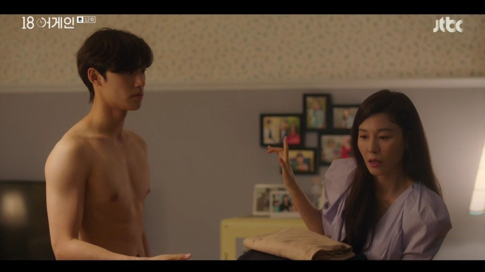 JTBC