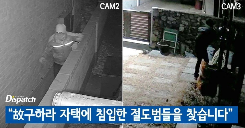 具荷拉保險櫃遭竊 疑似熟人作案