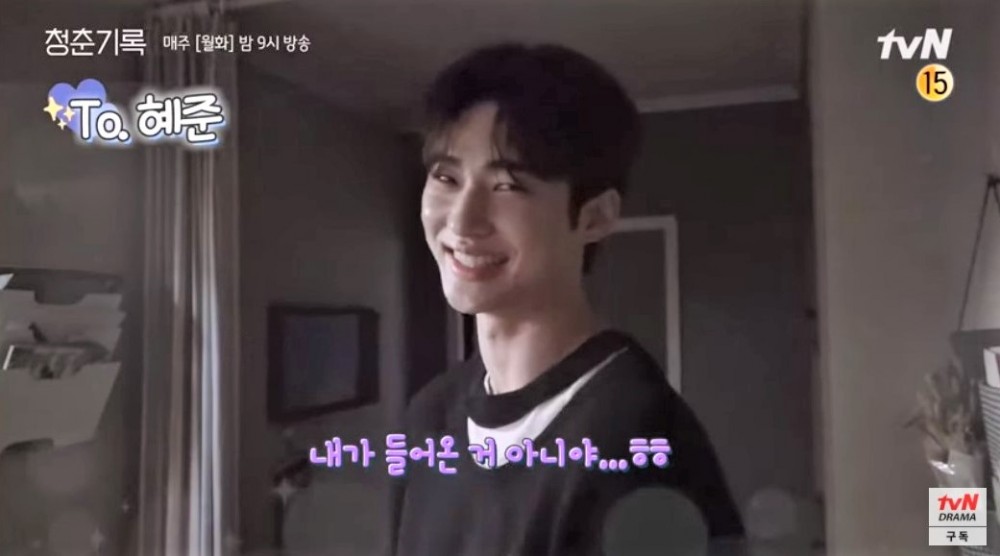 《青春紀錄》第11集&第12集幕後花絮