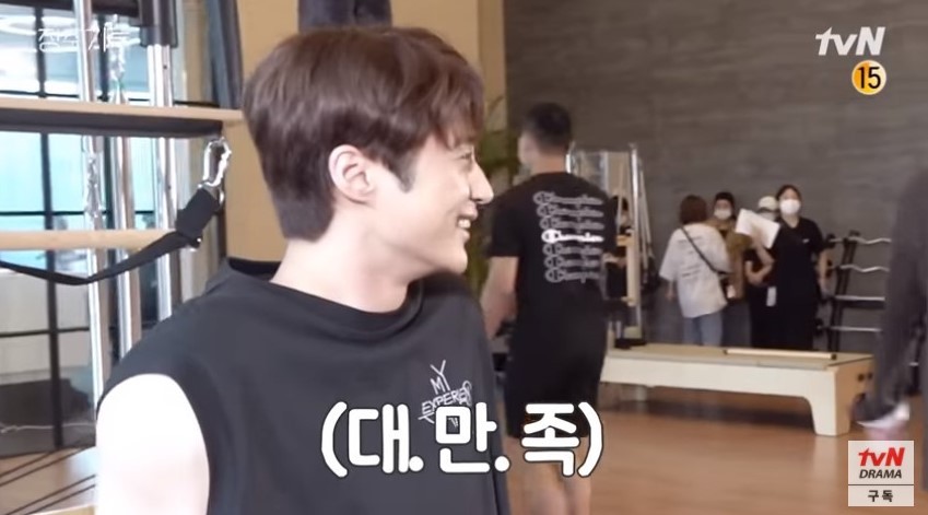 《青春紀錄》結局花絮