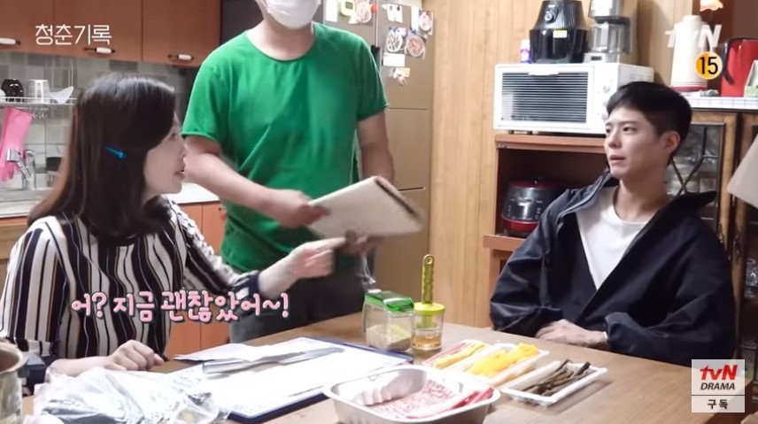 《青春紀錄》結局花絮